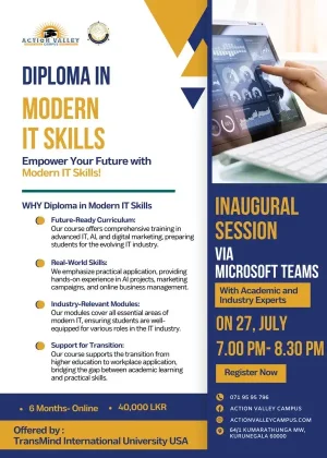 Action Valley Campus - Kurunegala