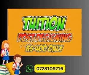 Tuition Post Designing
