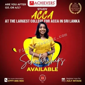 Achievers Lanka Business School - Colombo