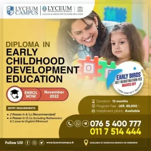 Lyceum Campus - Nugegoda