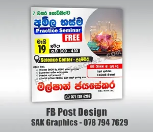 Posts and others designs for tuition classes