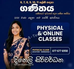 Mathematics : Theory + Revision + Paper Class (Grade 6 to 11) Local [Sinhala & English medium] & Edexcel