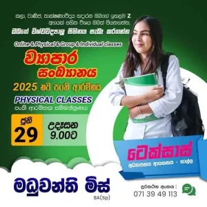 Business Statistics classes - Online and Physical Classes
