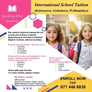 English, Sinhala, Tamil, ENV Tuition