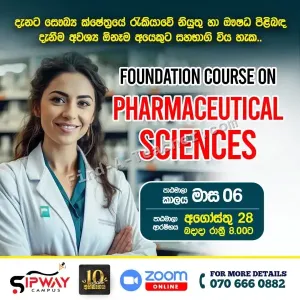 Foundation Course On Pharmaceutical Sciences