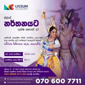 Lyceum Academy for Teacher Education