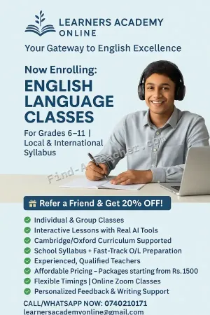 English Literature Online