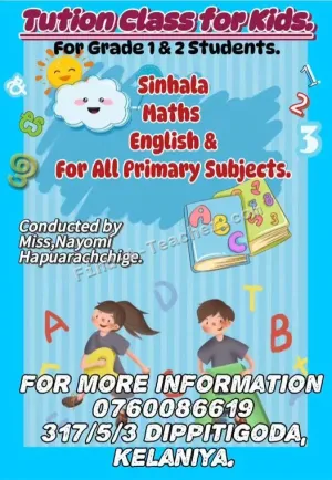 Sinhala, Maths, English Classes Grades 1 and 2