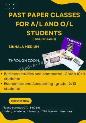A/L and O/L - Zoom Classes