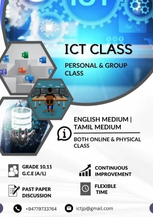 ICT for G.C.E (A/L) and G.C.E (O/L)