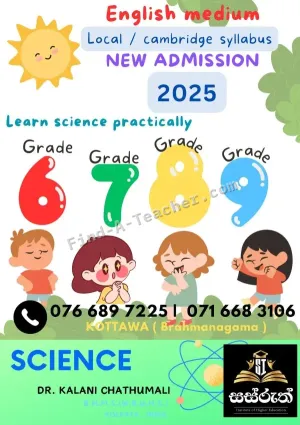 Science Classes - Local / Cambridge Syllabus