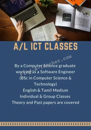 ICT classes for O/L and A/L Students