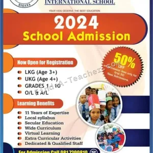 Digana International School