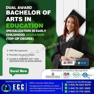 European City Campus - Wattala