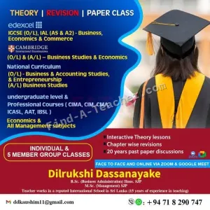 Individual & Group Classes for A/L, O/L (National), IAL, IGCSE edexcel Business Studies & Commerce
