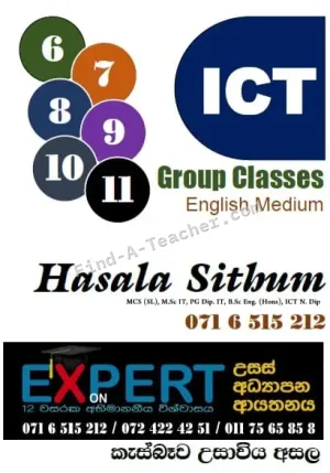 A/L ICT Tuition individual and group classes