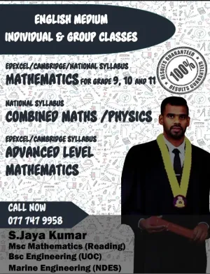 Mathematics and Physics classes