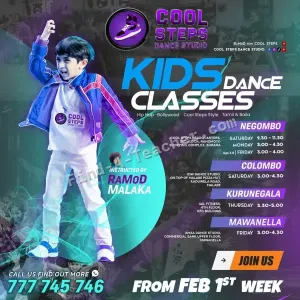 Cool Steps Dance Studio - Hip Hop Style, Hollywood Style, Bollywood Style