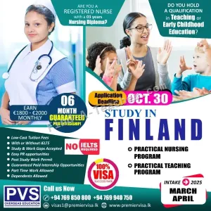 PVS Overseas Education Sri Lanka