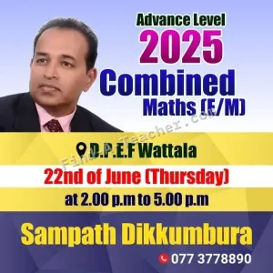 A/L Combined Maths