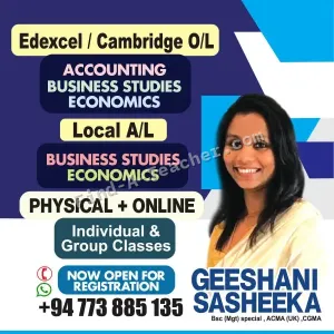 Edexcel - Economics / Business and Accounting classes