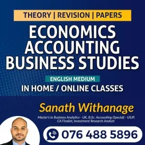 Economics / Accounting / Business Studies (A/L / O/L) - Local / Edexcel / Cambridge