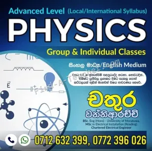 AL Physics