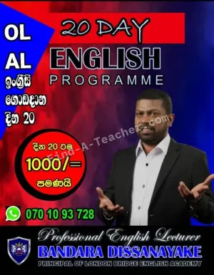 English Spoken and Grammar classes