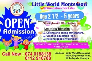 Little world Montessori - Kelaniya